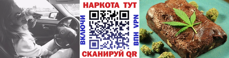 Магазины продажи наркотиков Искитим A PVP Меф ГАШИШ Cocaine