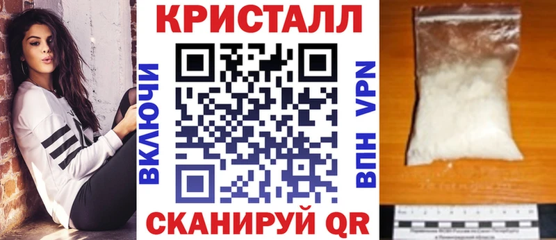 Amphetamine VHQ  закладка  Искитим 