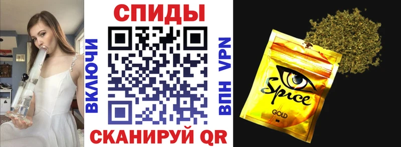 Бутират оксана  Искитим 