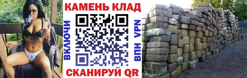 ГАШ ice o lator  купить наркотик  Искитим 