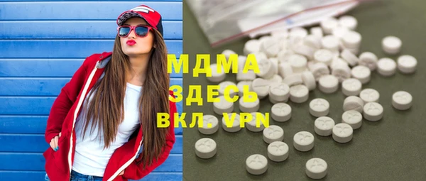 соль курить ск Алзамай