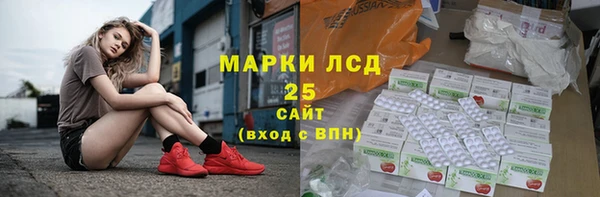 соль курить ск Алзамай