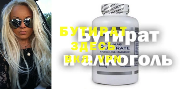 кокс Алексин