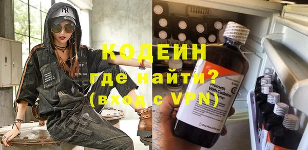 кокс Алексин