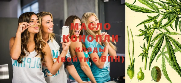 соль курить ск Алзамай