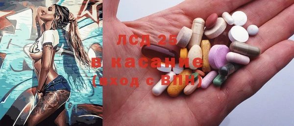 кокс Алексин