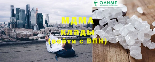 кокс Алексин