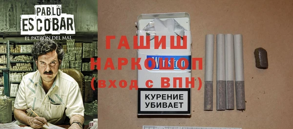 соль курить ск Алзамай