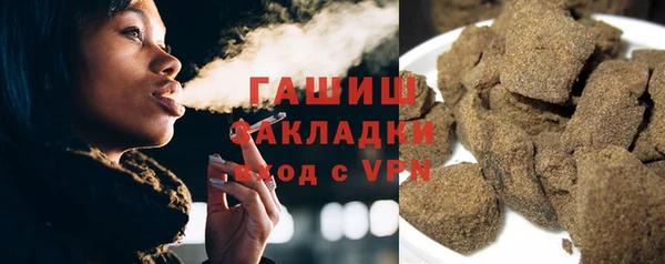 первитин Алексеевка