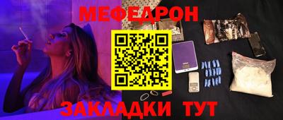 jwh Камышлов