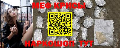 jwh Камышлов