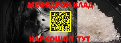 каннабис Канаш