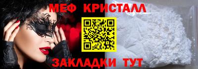 скорость mdpv Кандалакша