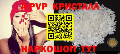 jwh Камышлов