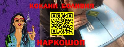 скорость mdpv Кандалакша