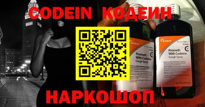 jwh Камышлов