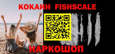 каннабис Канаш