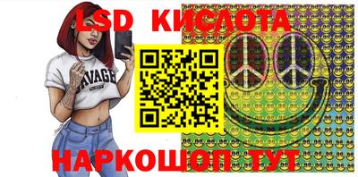 скорость mdpv Кандалакша