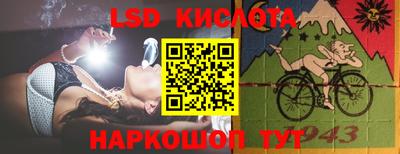 скорость mdpv Кандалакша
