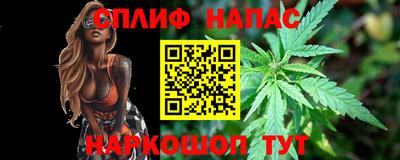 мдма Моздок