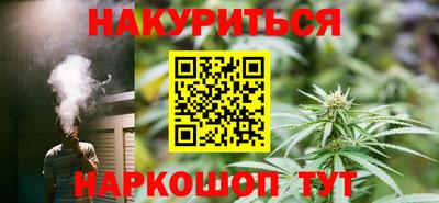 jwh Камышлов