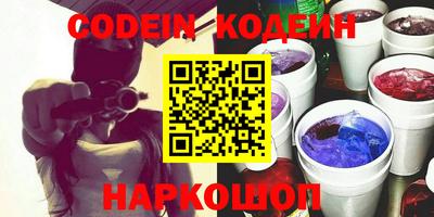 каннабис Канаш