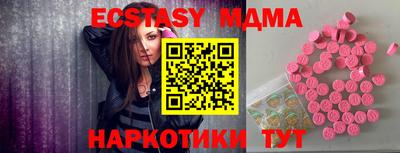 каннабис Канаш