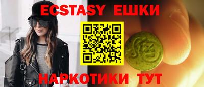 jwh Камышлов