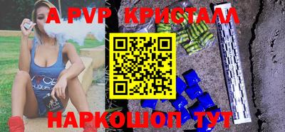 jwh Камышлов