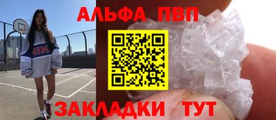 jwh Камышлов