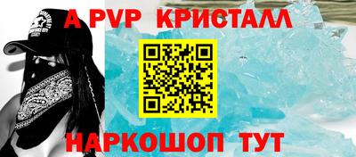 jwh Камышлов