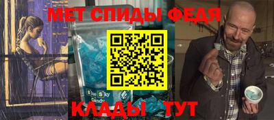 каннабис Канаш