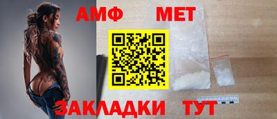 jwh Камышлов