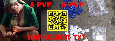 скорость mdpv Кандалакша