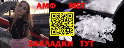 каннабис Канаш