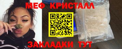 скорость mdpv Кандалакша