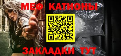 jwh Камышлов