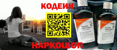 каннабис Канаш