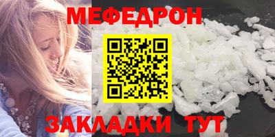 jwh Камышлов
