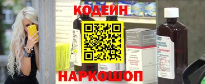 jwh Камышлов