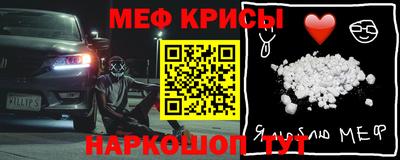 скорость mdpv Кандалакша
