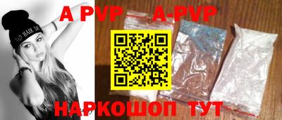 скорость mdpv Кандалакша