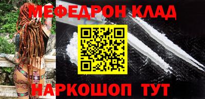jwh Камышлов