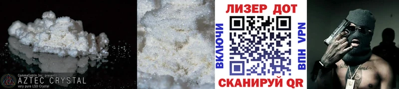 сайты даркнета наркотические препараты  Искитим  Лсд 25 экстази ecstasy 