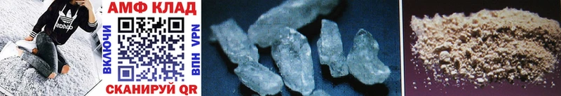как найти закладки  Искитим  ссылка на мегу зеркало  Метамфетамин Methamphetamine 